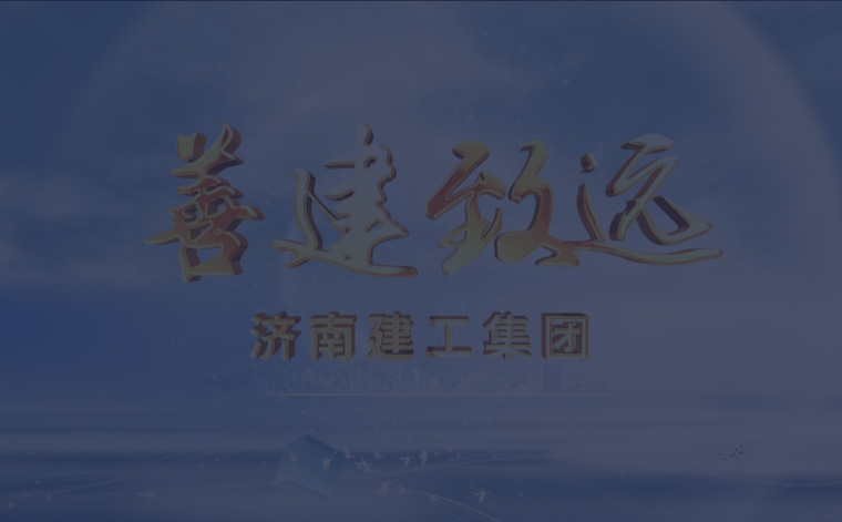 首页| 鸿运国际集团官网接待你登录