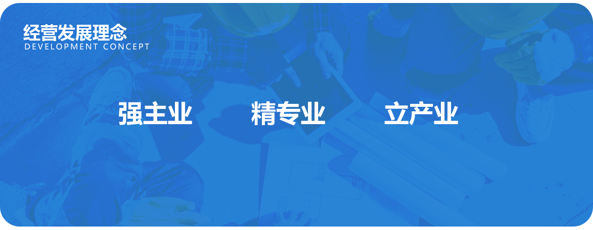 首页| 鸿运国际集团官网接待你登录
