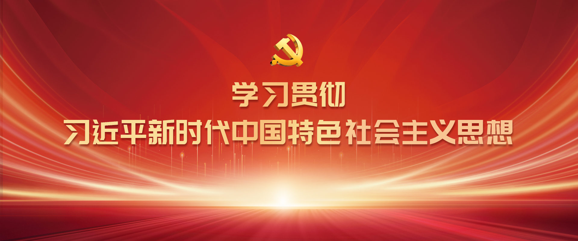 首页| 鸿运国际集团官网接待你登录