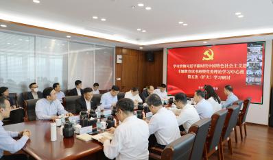 主题教育｜在深化自我革掷中赢得企业开展自动权