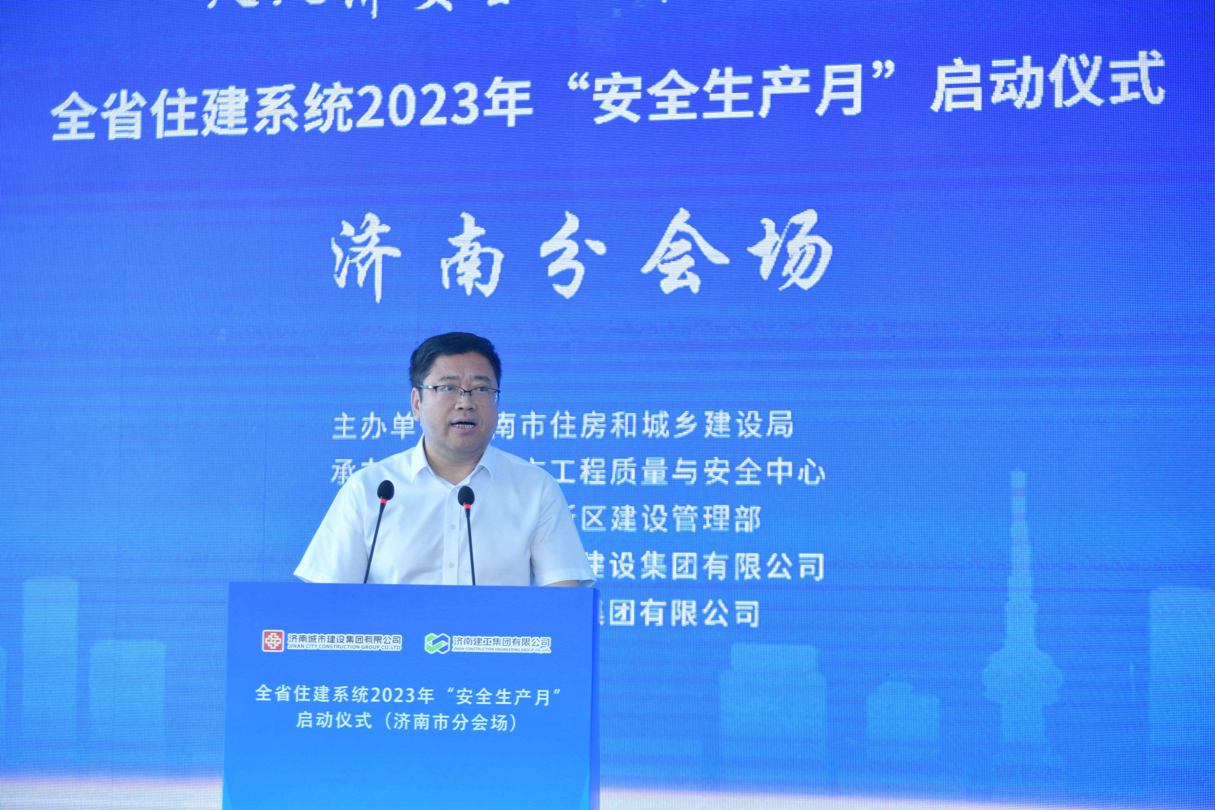 首页| 鸿运国际集团官网接待你登录