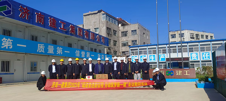 首页| 鸿运国际集团官网接待你登录