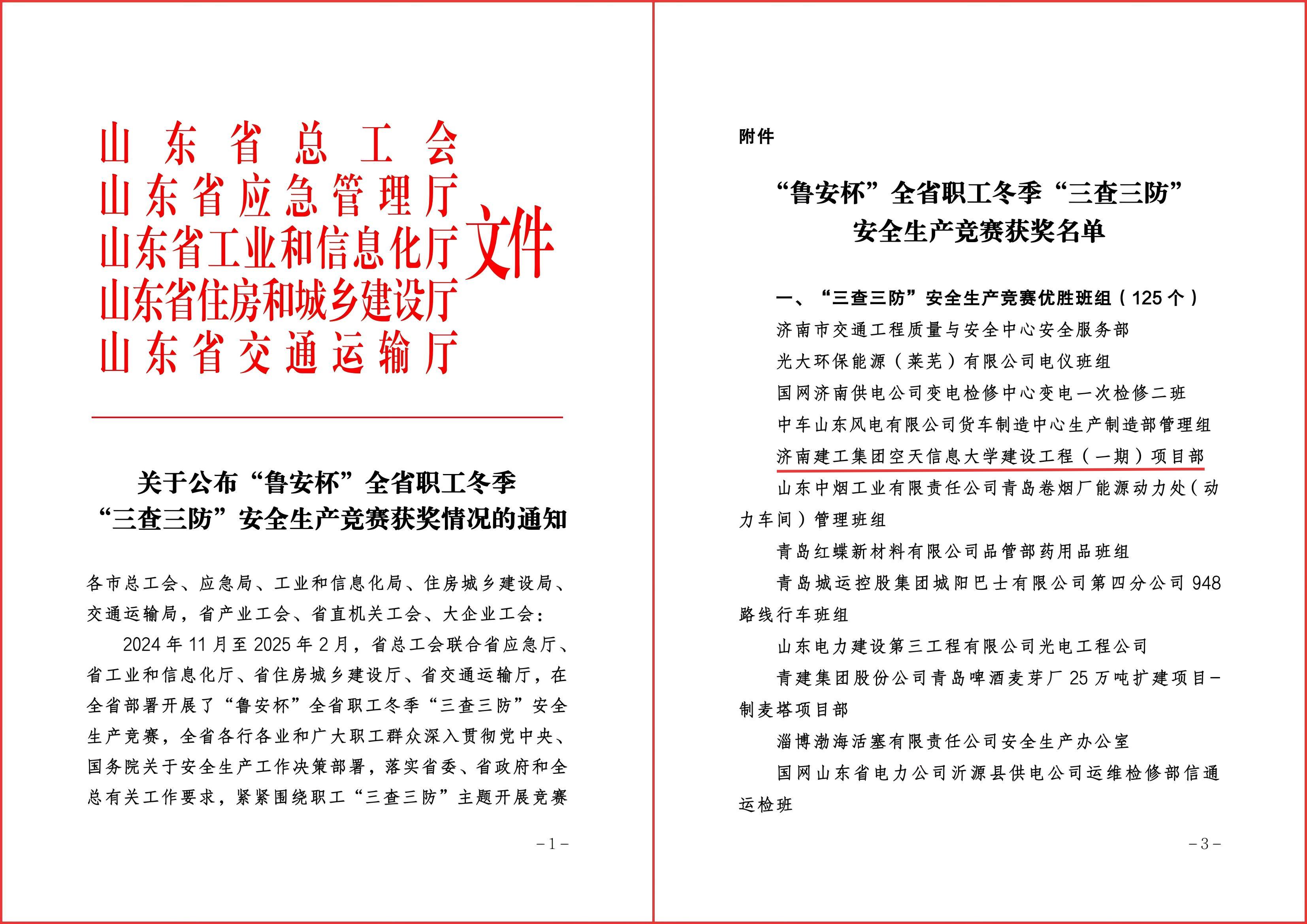 首页| 鸿运国际集团官网接待你登录
