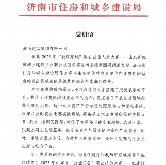 首页| 鸿运国际集团官网接待你登录