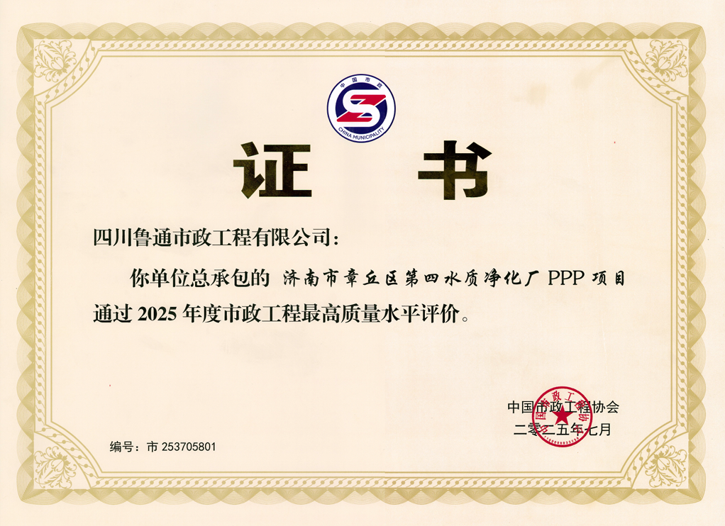 首页| 鸿运国际集团官网接待你登录