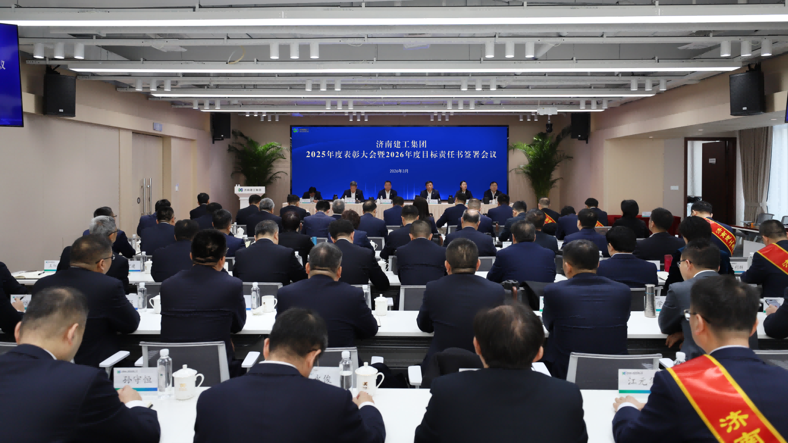 首页| 鸿运国际集团官网接待你登录