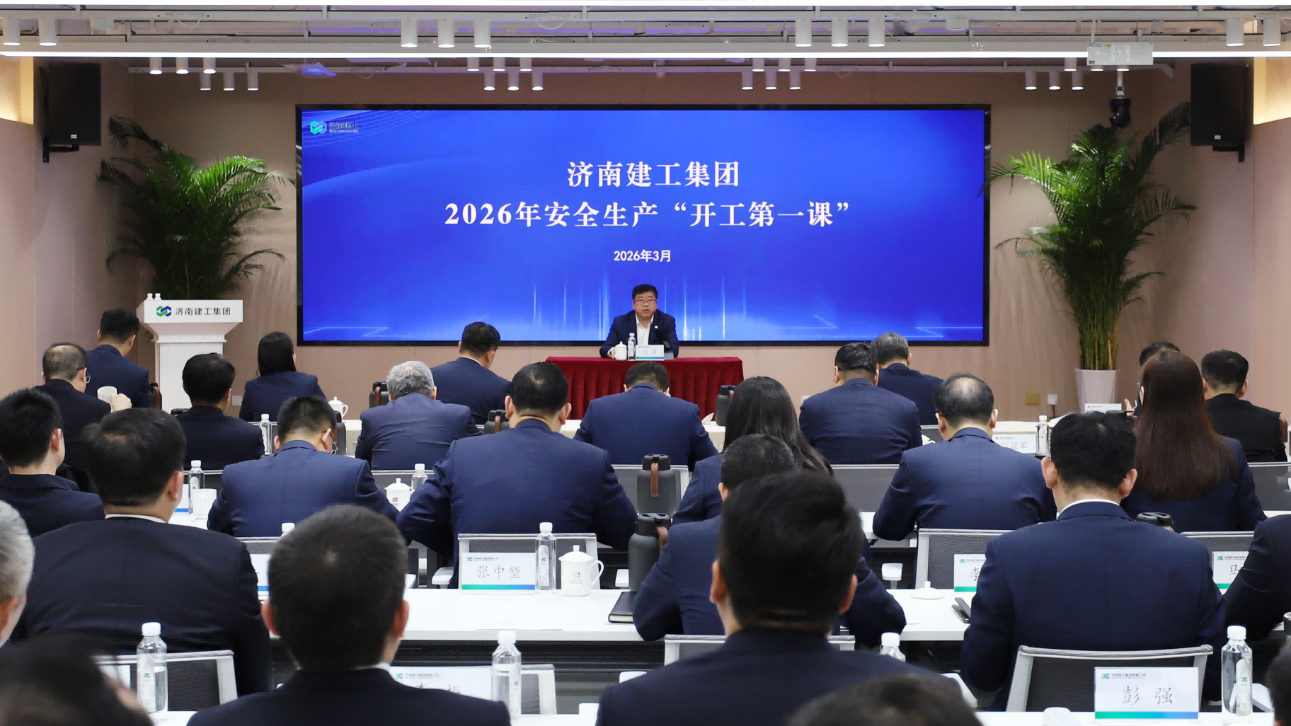 首页| 鸿运国际集团官网接待你登录